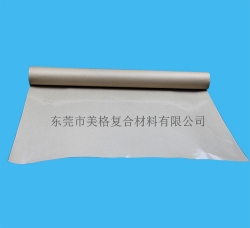 珠海牛皮淋膜包装纸